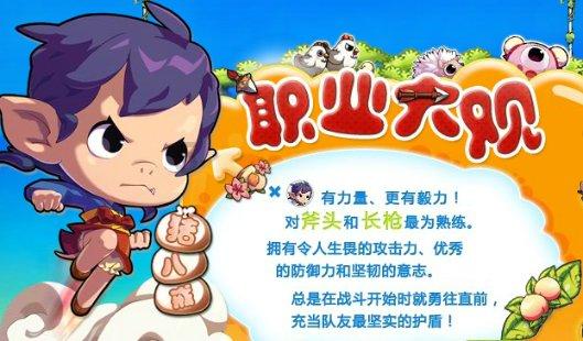 富德生命人寿扬州中支邗江营销服务部举办客户答谢活动