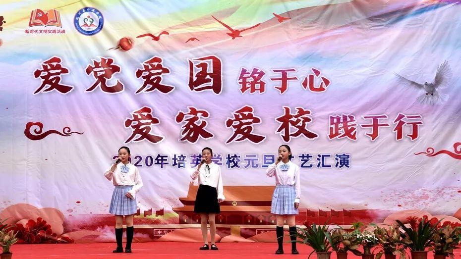 喜羊羊奇妙冒险2