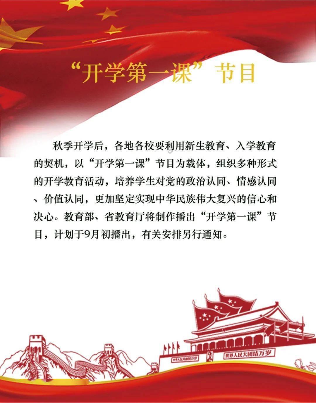 救援爱图画的男孩