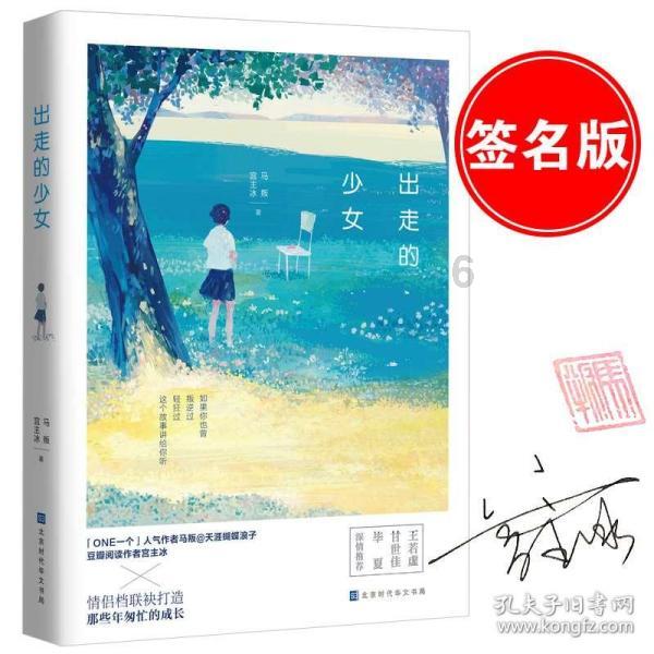 电脑黑屏闪屏怎么回事游戏画面